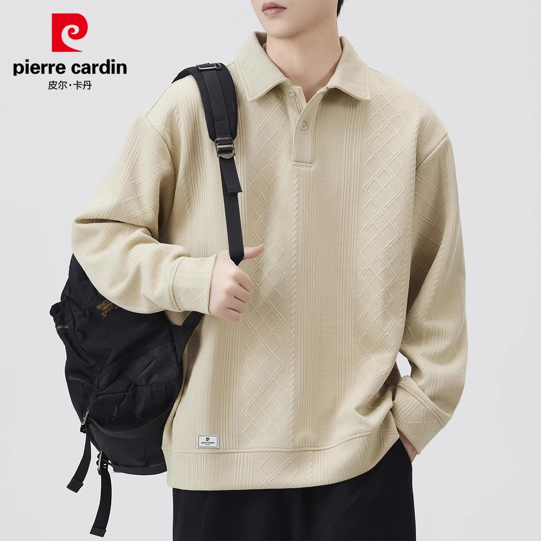 皮尔卡丹长袖卫衣男士2025秋季痞帅慵懒风提花休闲打底上衣男装