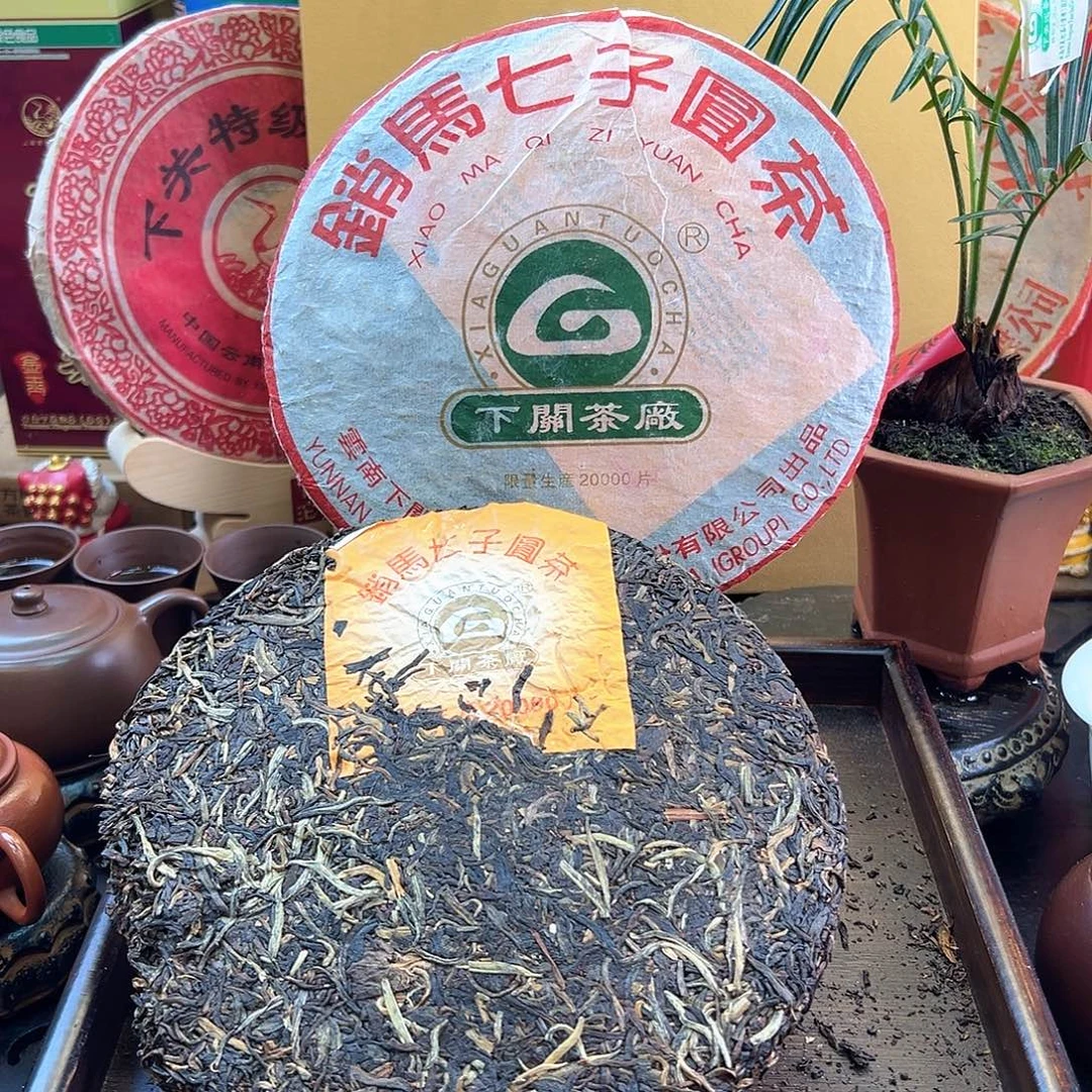 2004年下关首批销马饼400克生茶
