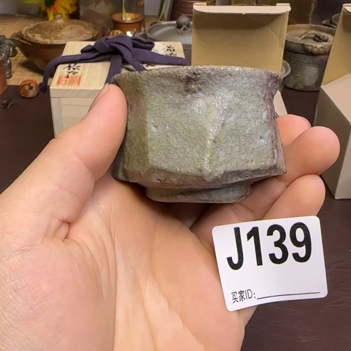 柴冈大介秘色主人杯备前烧作品