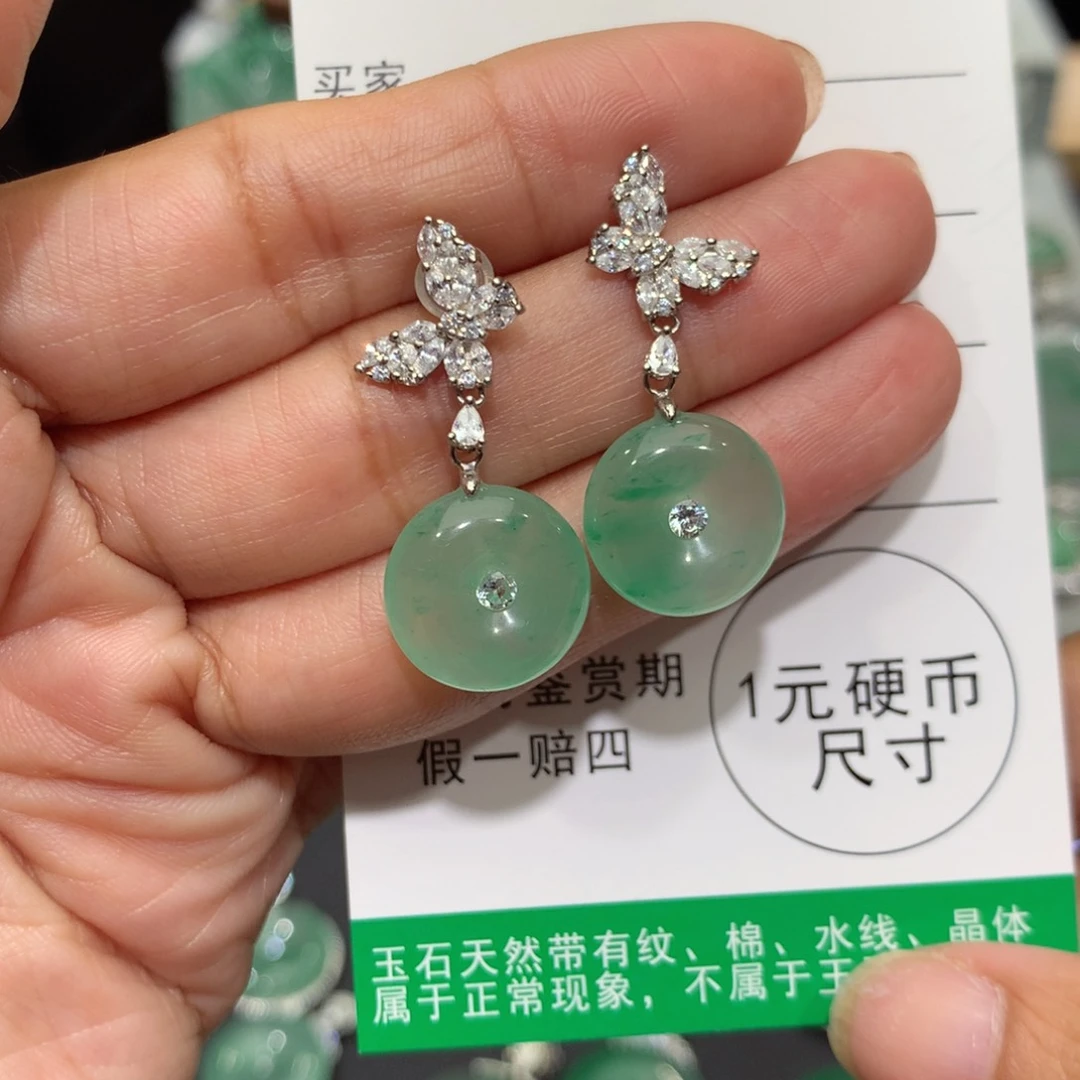 颈饰银S925镶嵌石英质玉（非洲翠）