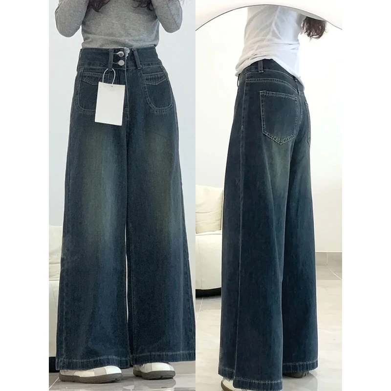 梨形身材阔腿牛仔裤女2025年新款高腰显瘦宽松直筒裤大码胖mm裤子