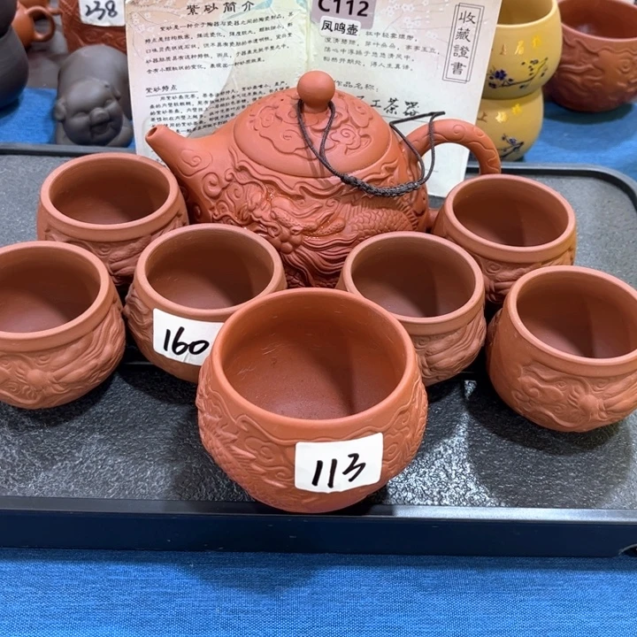紫砂壶茶具家用茶具