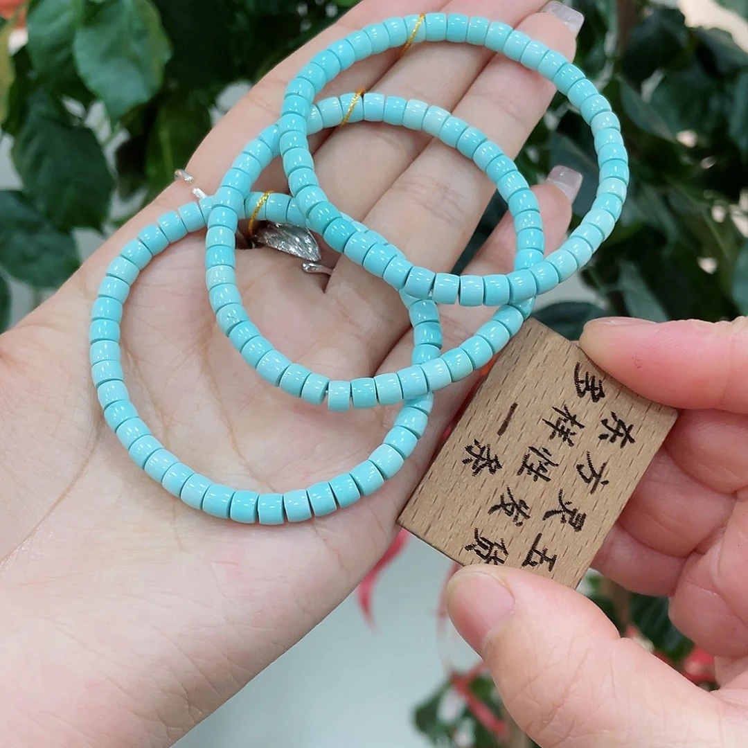 绿松石颈饰未镶嵌