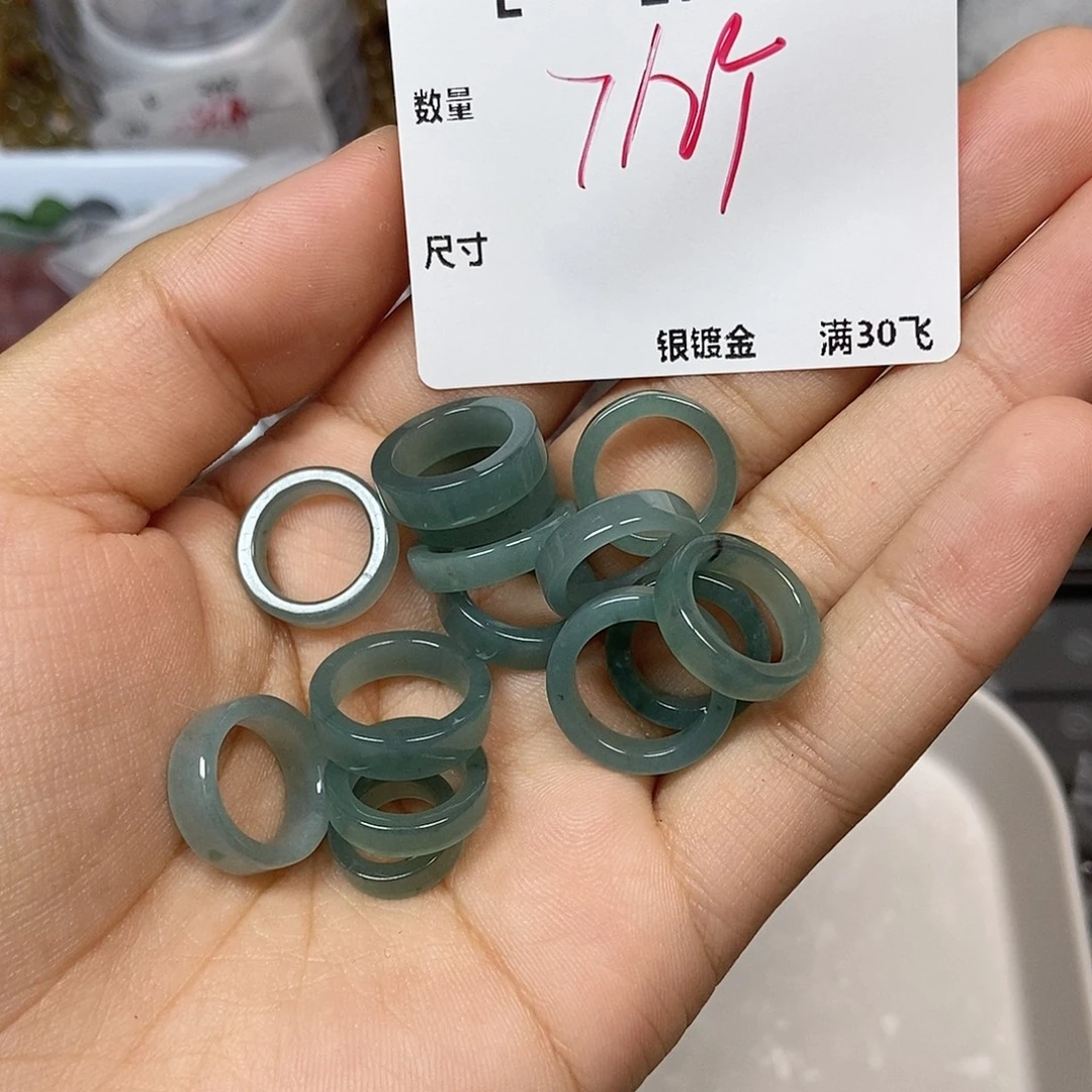 颈饰未镶嵌翡翠E276。
