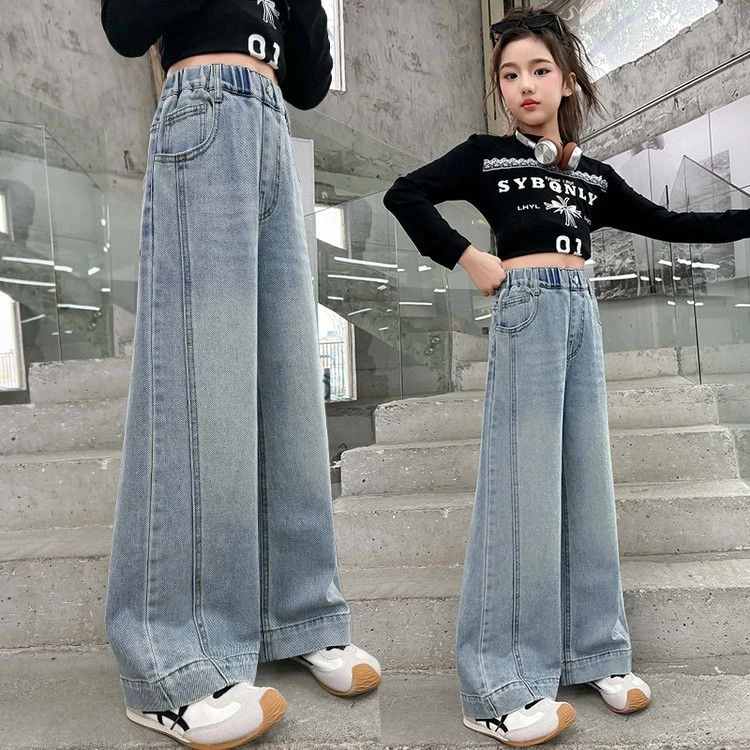 童装女童牛仔裤2025春秋新款中大童宽松显瘦阔腿裤女孩洋气直筒裤