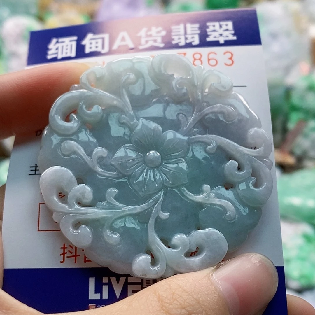吊坠(不含链)未镶嵌翡翠