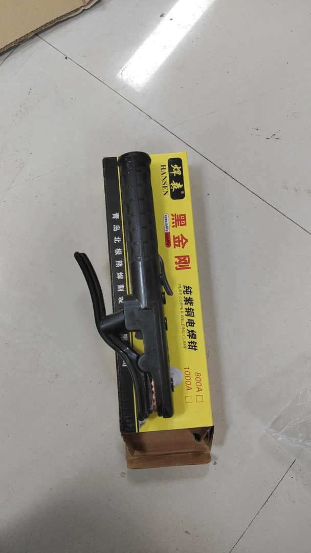 粉丝浮力 焊把钳