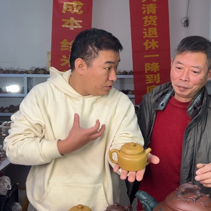 茶壶紫砂88888888888