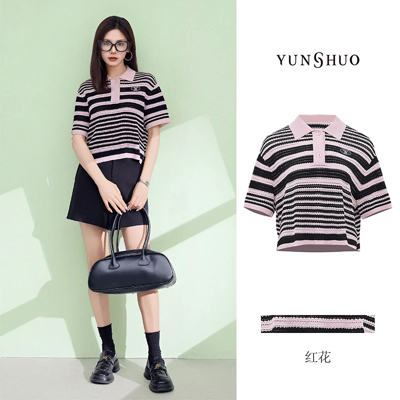 允硕夏季新品时尚百搭条纹女装拼色POLO领休闲上衣短袖735202