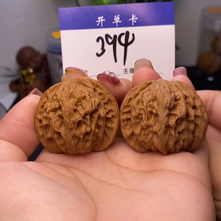 吊坠桃核磨盘40无刀痕s
