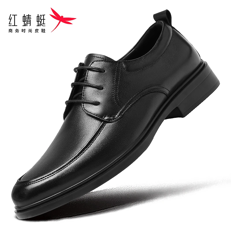红蜻蜓男鞋秋款商务休闲皮鞋正装皮鞋男士真皮上班通勤职场工作鞋