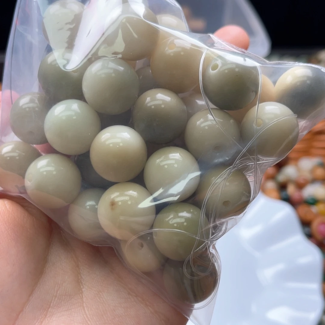 无***)白玉菩提吊坠b17mm/36颗锅底