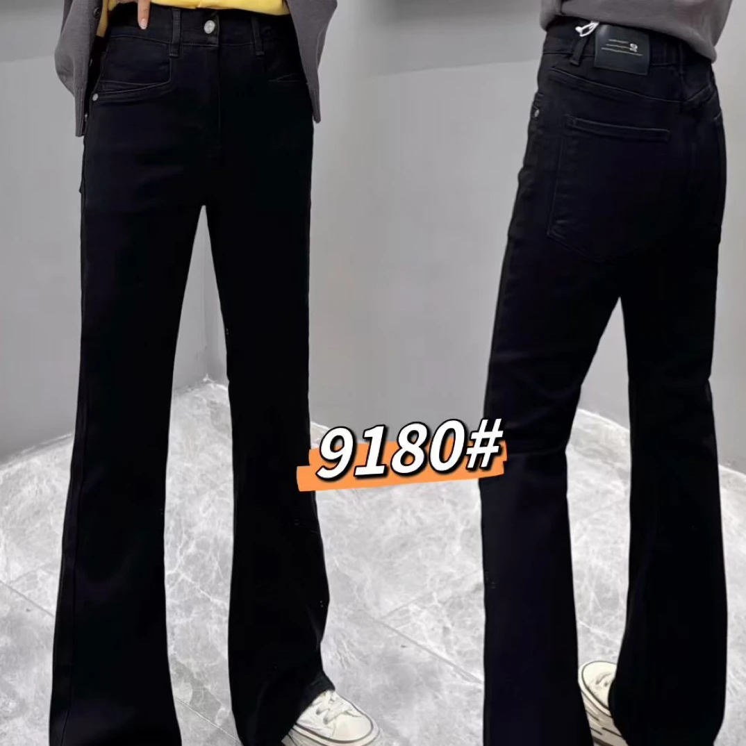 知名度～秋款大码高品质窄版黑色喇叭裤