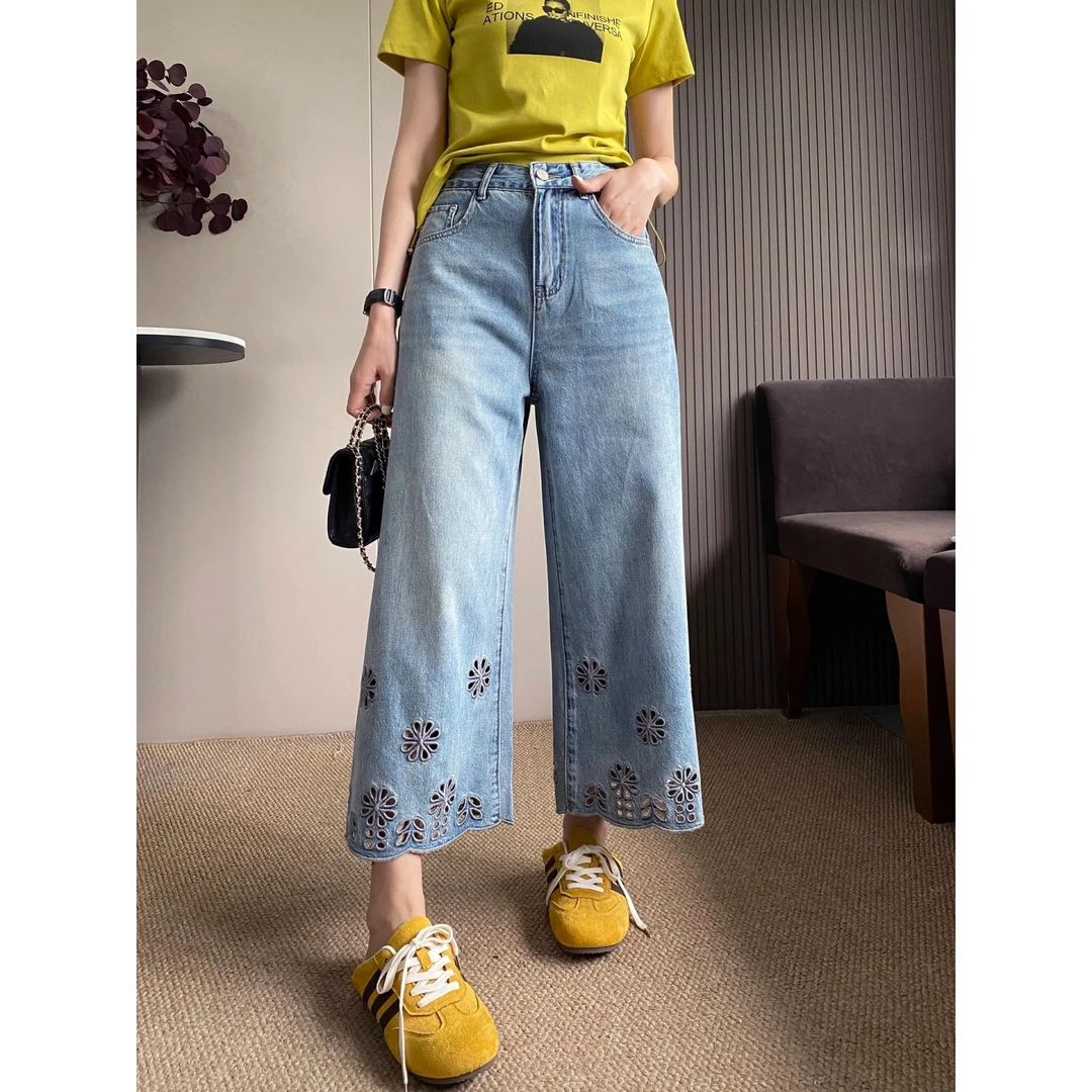 镂空钩花百搭阔腿牛仔裤女2025夏季新款设计感高腰宽松直筒九分裤