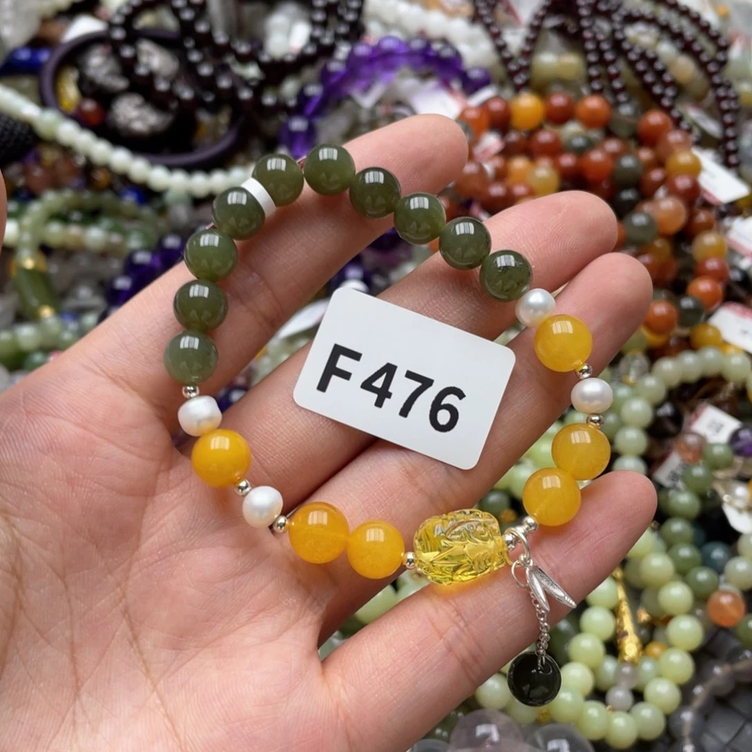 水晶手链未镶嵌多样性