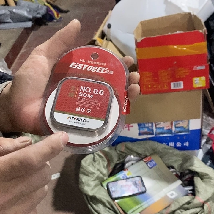 碧波0.6主线发3盘