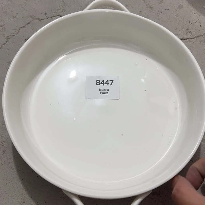 外贸尾单微瑕 大号双耳