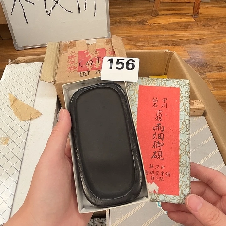 瓷片呀工艺品摆件瓷器摆件正能量