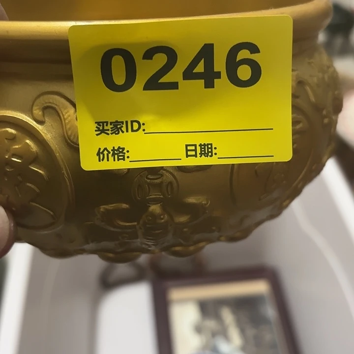 南***逸杂色豆（科檀/科特迪瓦檀木）