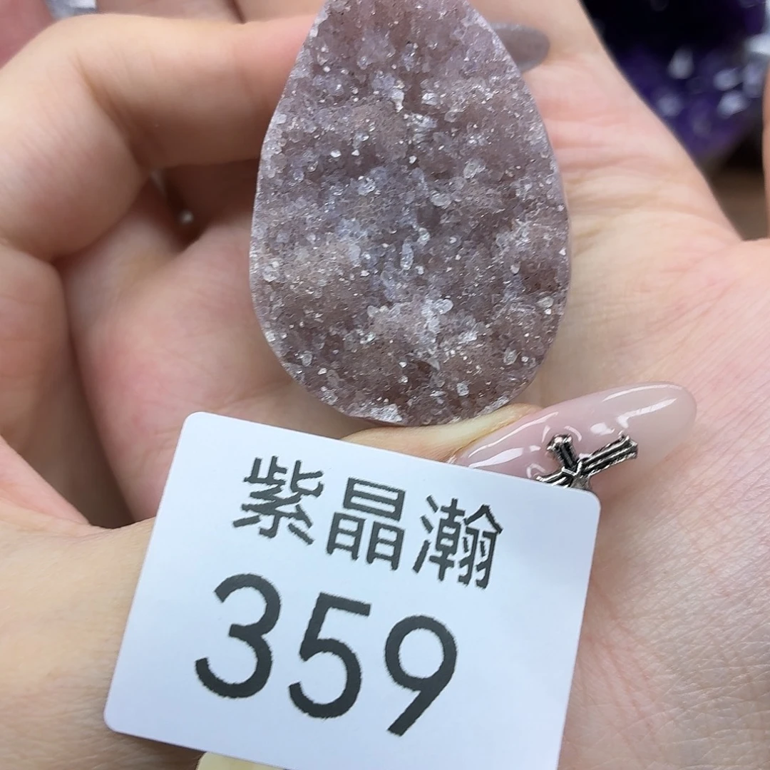 未镶嵌大型摆件（非配饰）水晶