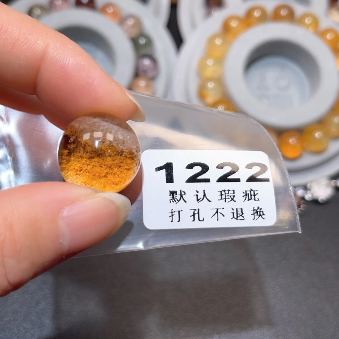 北****水晶吊坠(不含链)未镶嵌