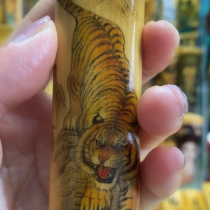 香榧木年***了龙轩实心玉竹