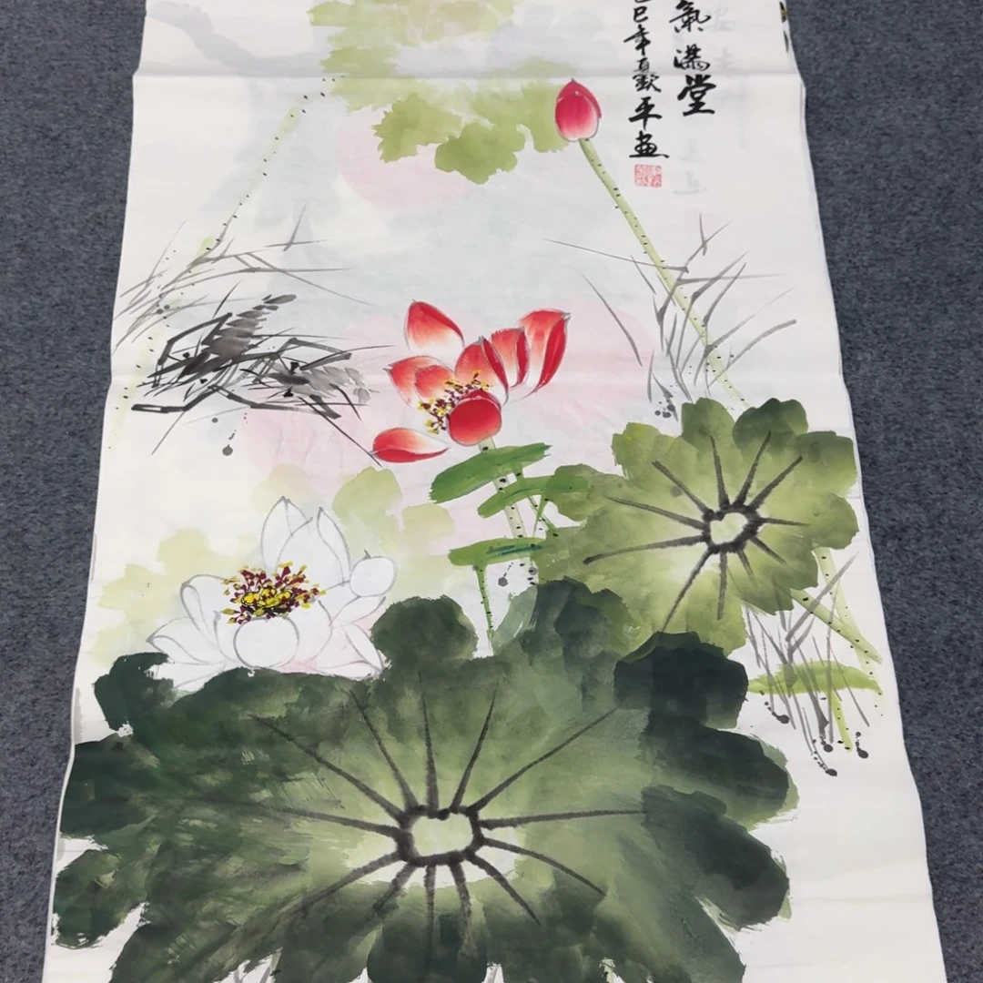 国画会娟艺术馆直播间