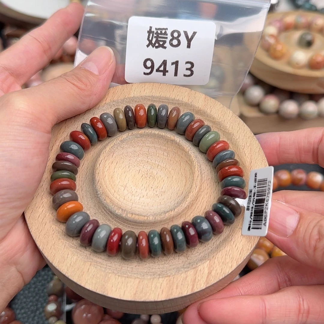 【闪购商品】未镶嵌手链石英质玉A****?
