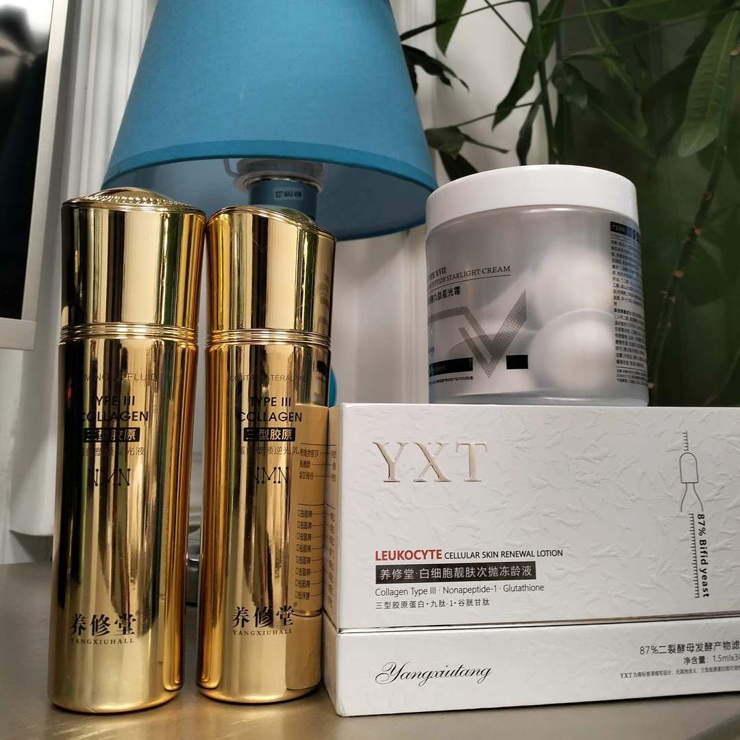 三型胶原蛋白塑颜发光液（水）188套盒