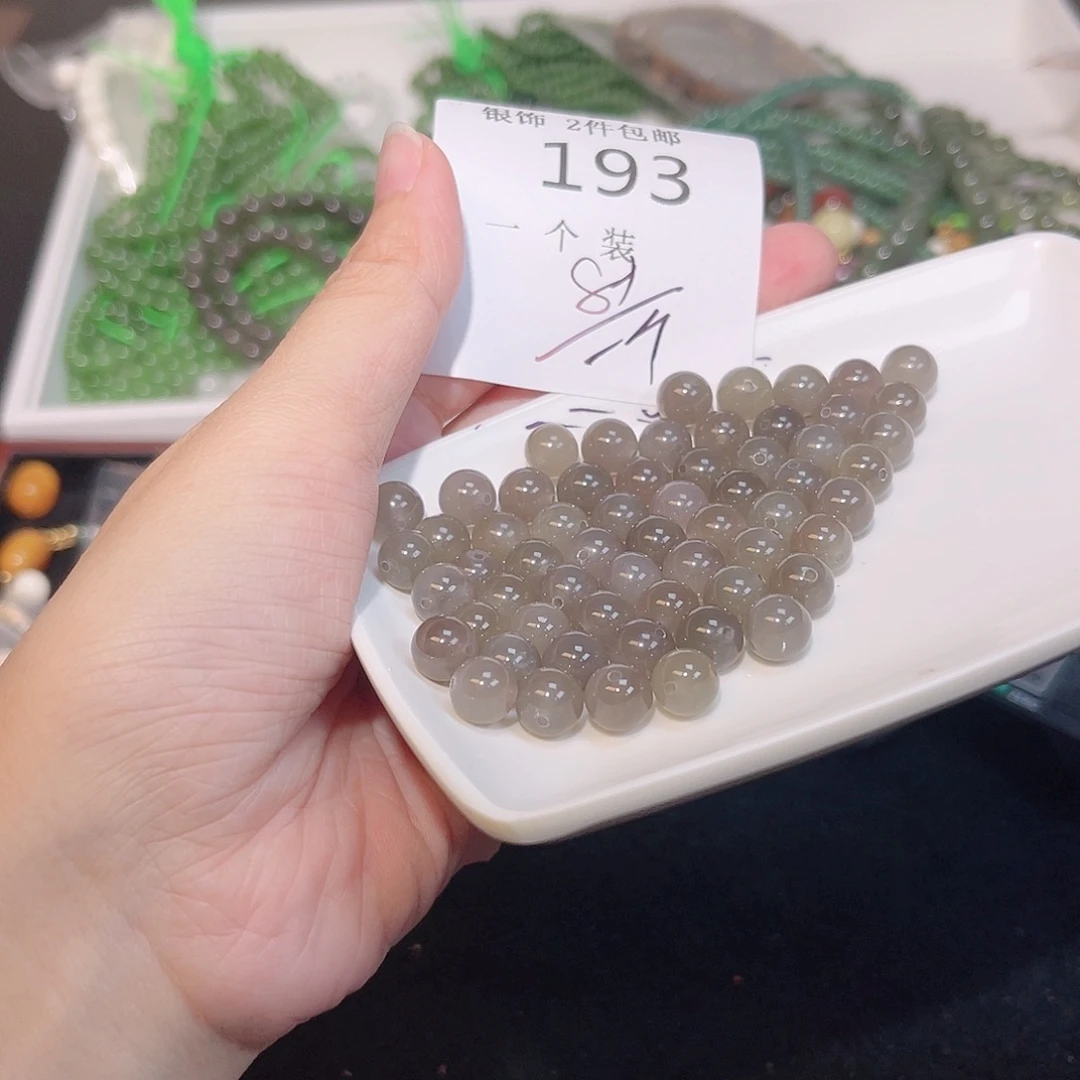 珠宝半成品水晶未镶嵌193 。
