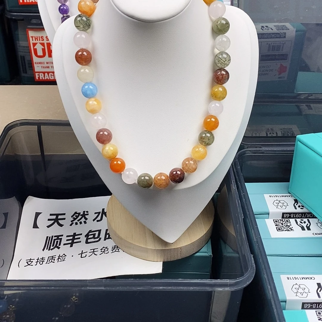 水晶手链银S925镶嵌