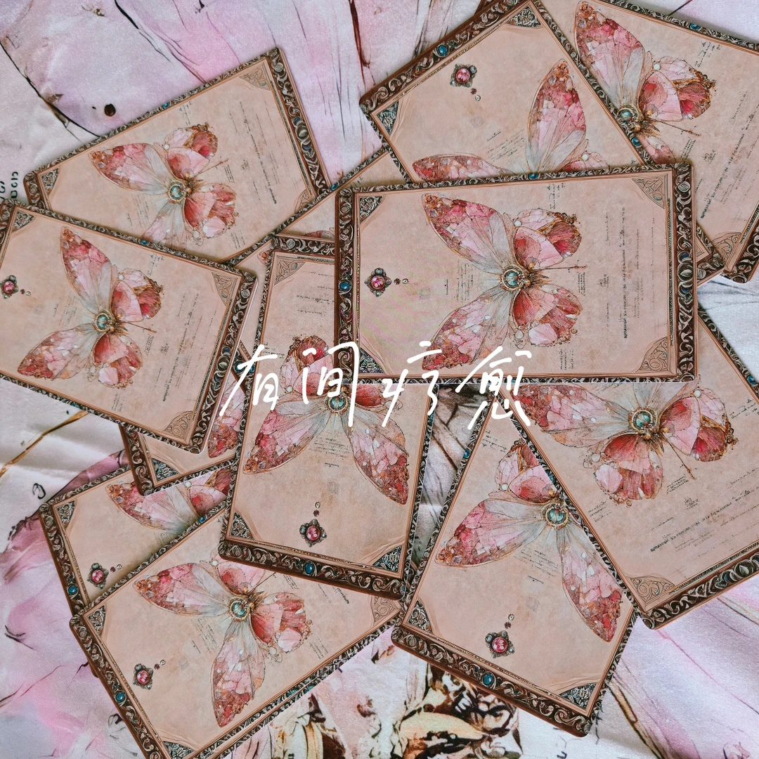 经典高颜值塔罗卡牌初学者入门学习78张粉色蝴蝶元素设计