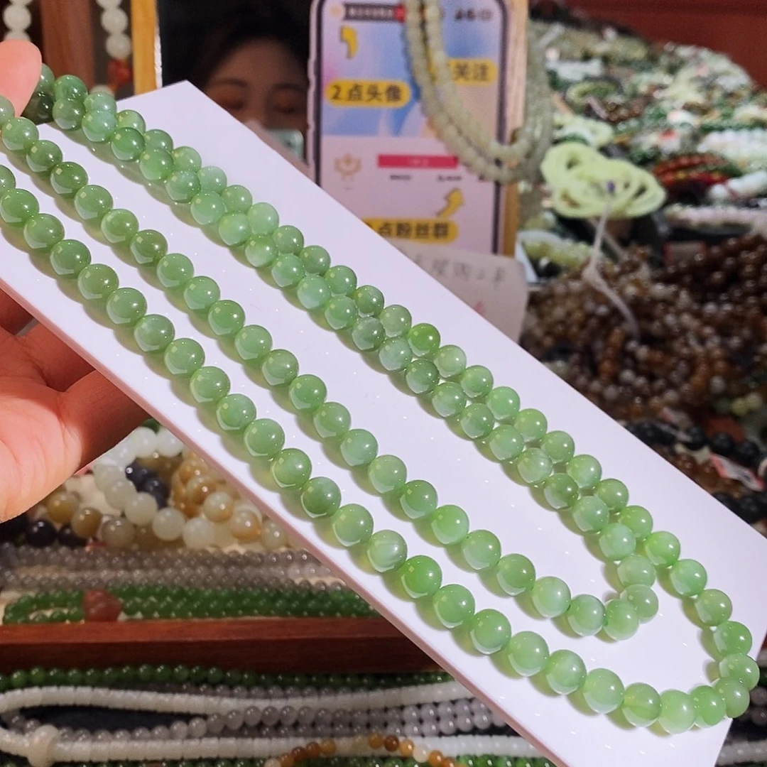 手链未镶嵌和田玉