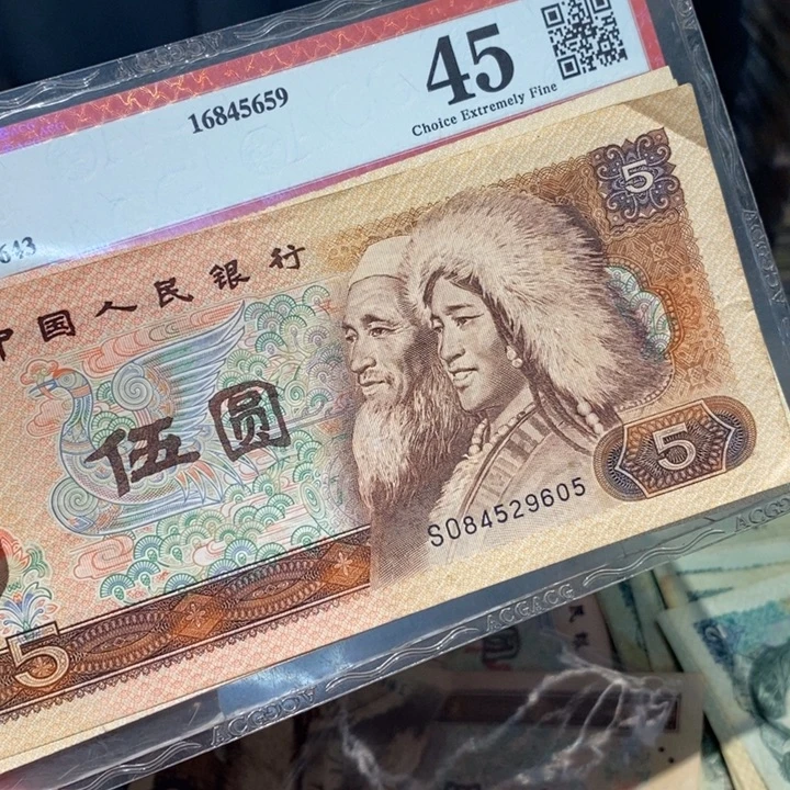 88888888闪购链接10