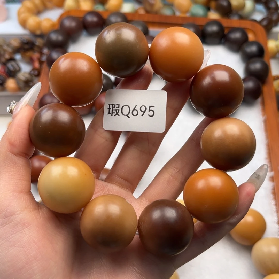 菩提根/象牙果吊坠一**干瑕q695圆珠一串24+mm