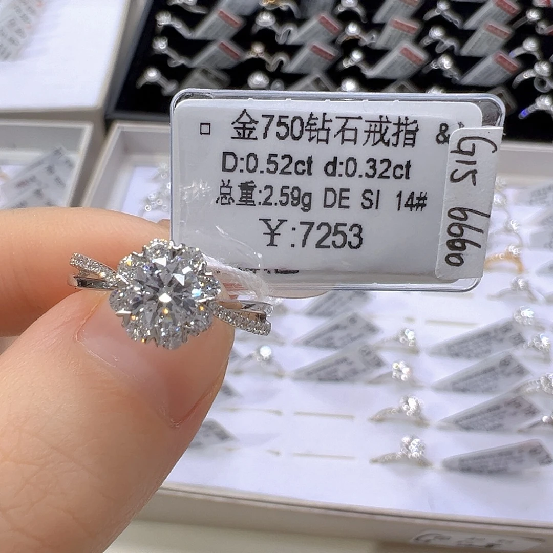 戒指/指环18K金镶嵌钻石