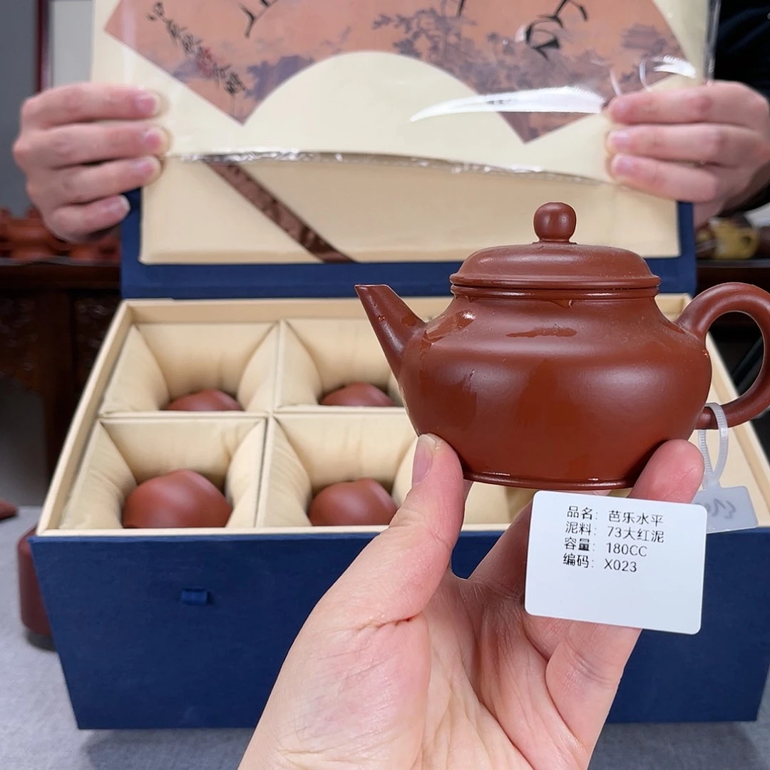 紫砂茶壶方圆紫砂