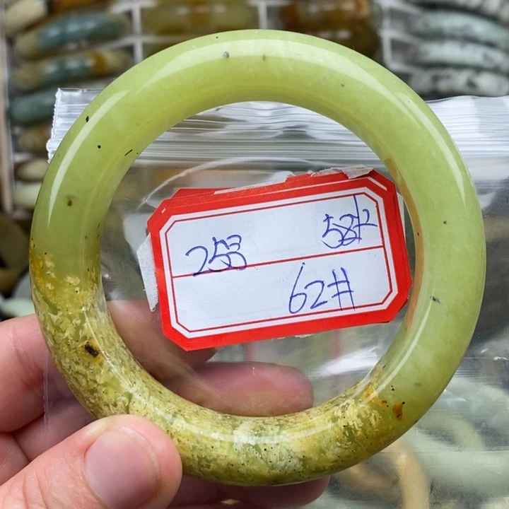 未镶嵌蛇纹石玉手绳