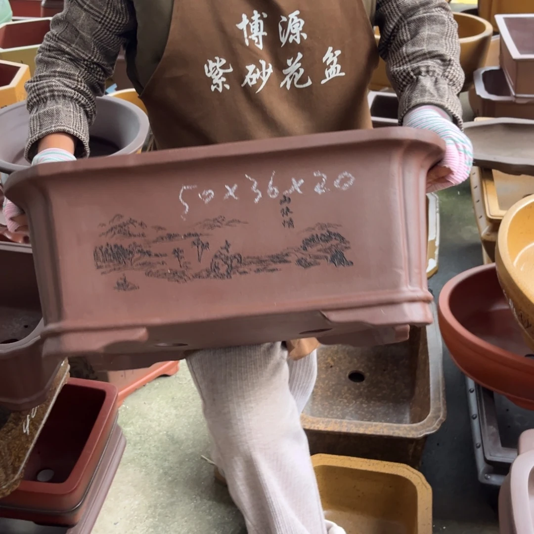 紫砂花盆盆景艺术