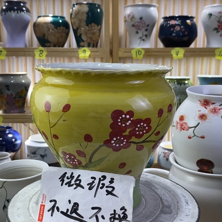 逸***坊景德镇手工高温陶瓷