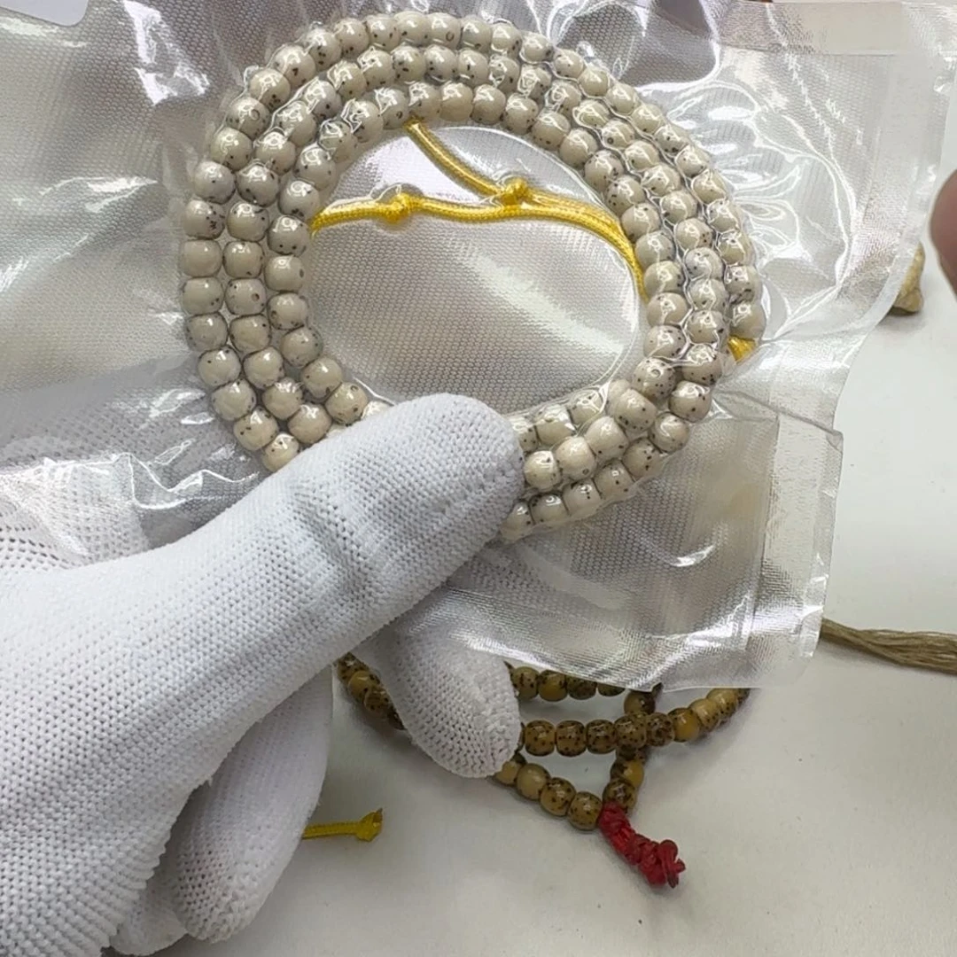 星月菩提手串17灭世糯冰石玉河豚6左右108