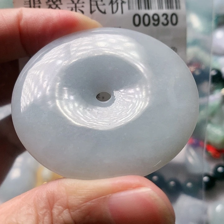 颈饰未镶嵌翡翠00000930