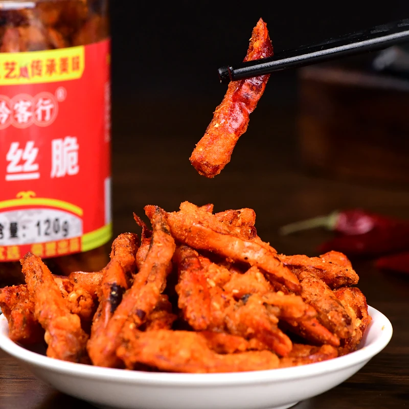 贵州特产丝丝脆干辣椒正宗辣椒香辣脆干麻辣零食贵州辣椒干香辣脆