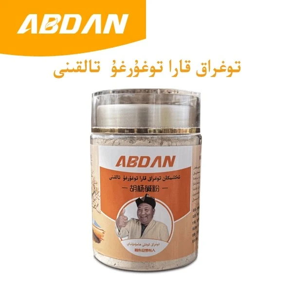 【新疆包邮】ABDAN罗布泊胡杨碱粉