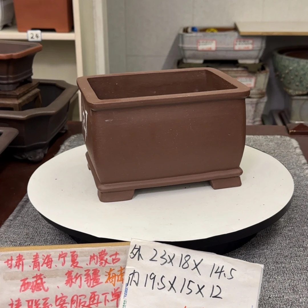 盆友居紫砂花盆直播间
