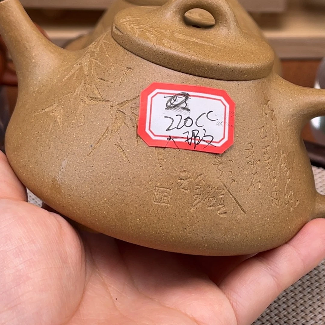 紫砂茶壶5858888888888