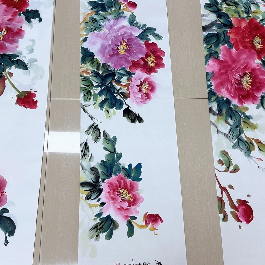 国画国画作品集一f