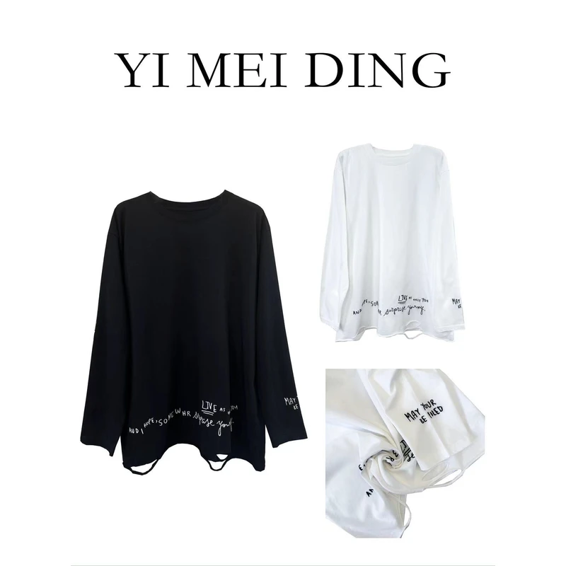 SY18依美丁时尚韩版下字母不规则破边长袖T上衣