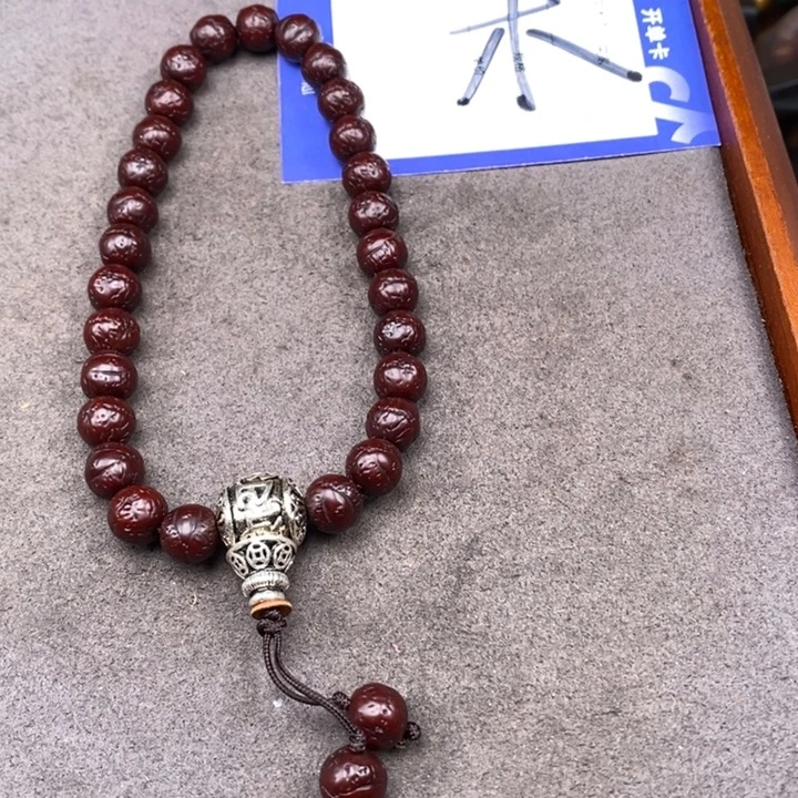 凤眼菩提把件?****?凤眼