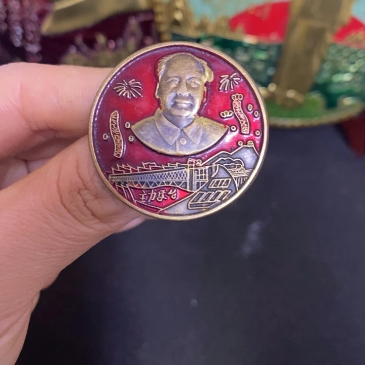 景德镇陶瓷研究所